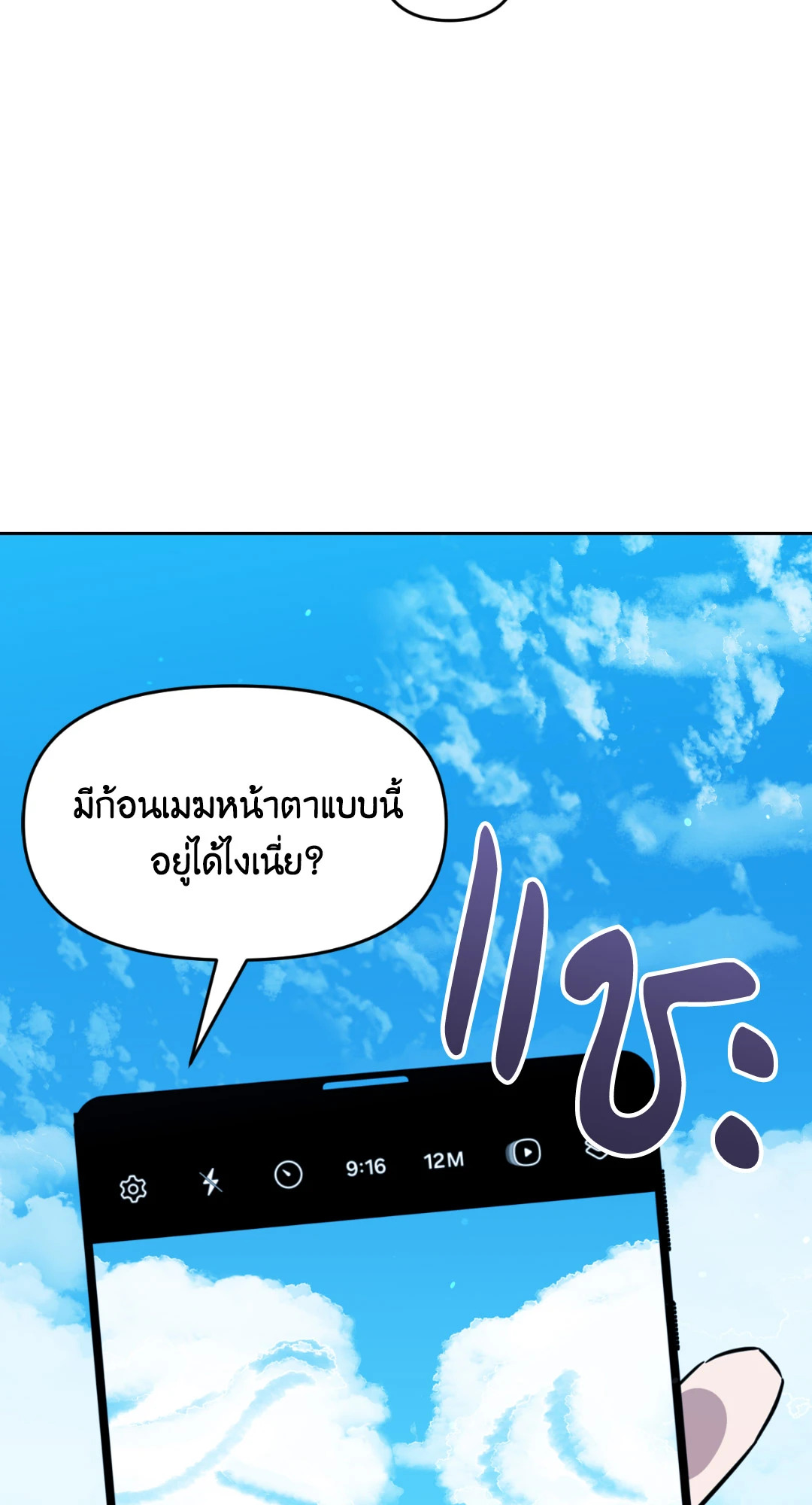 หน้า 60