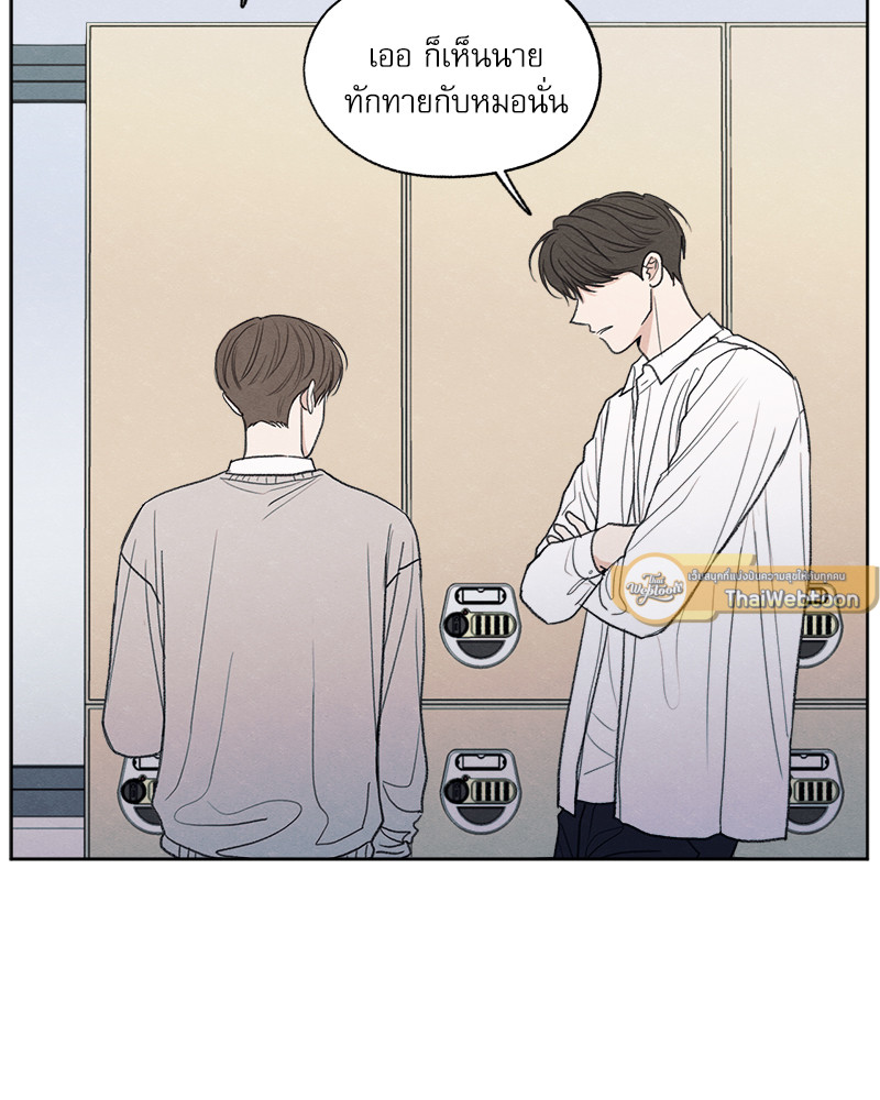 หน้า 91