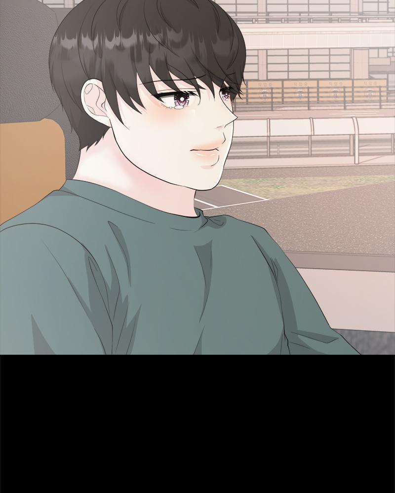 หน้า 84