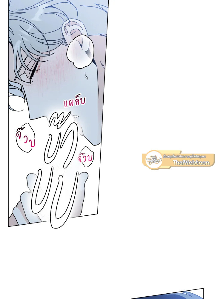 หน้า 90