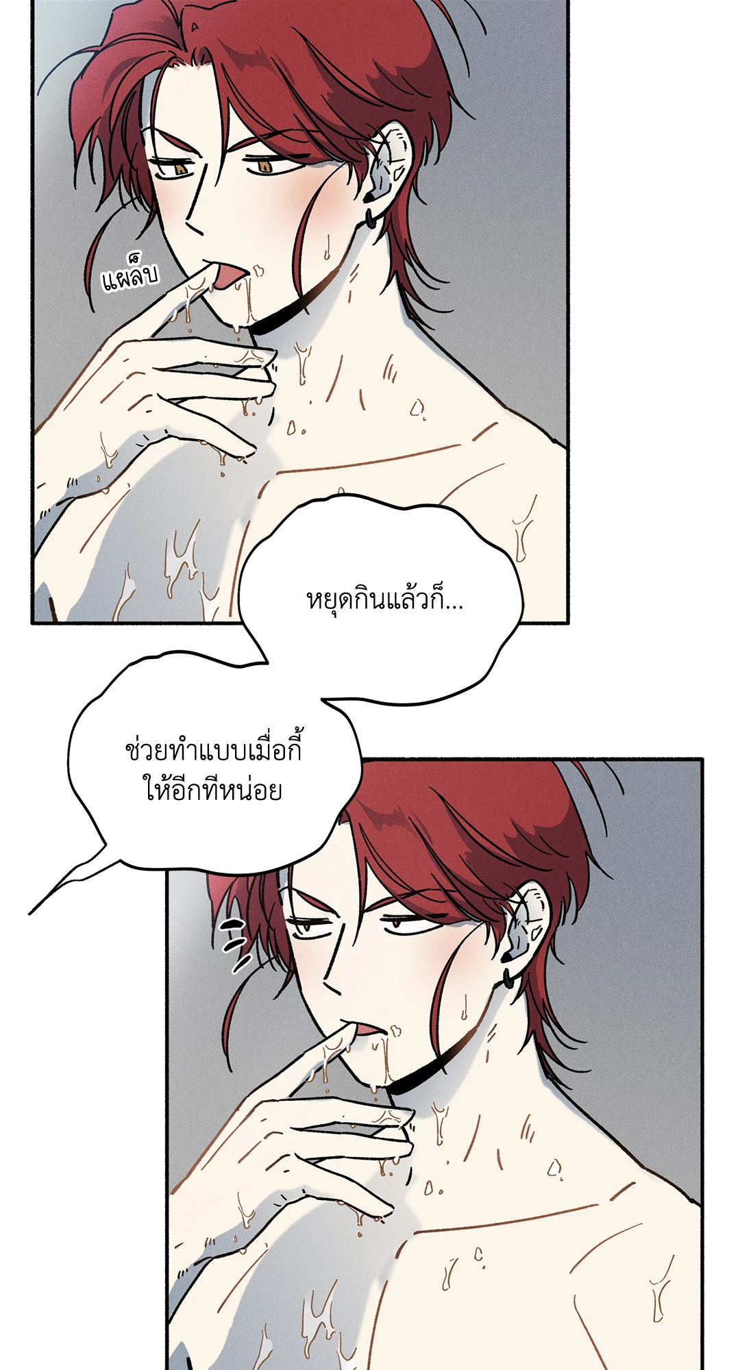 หน้า 62