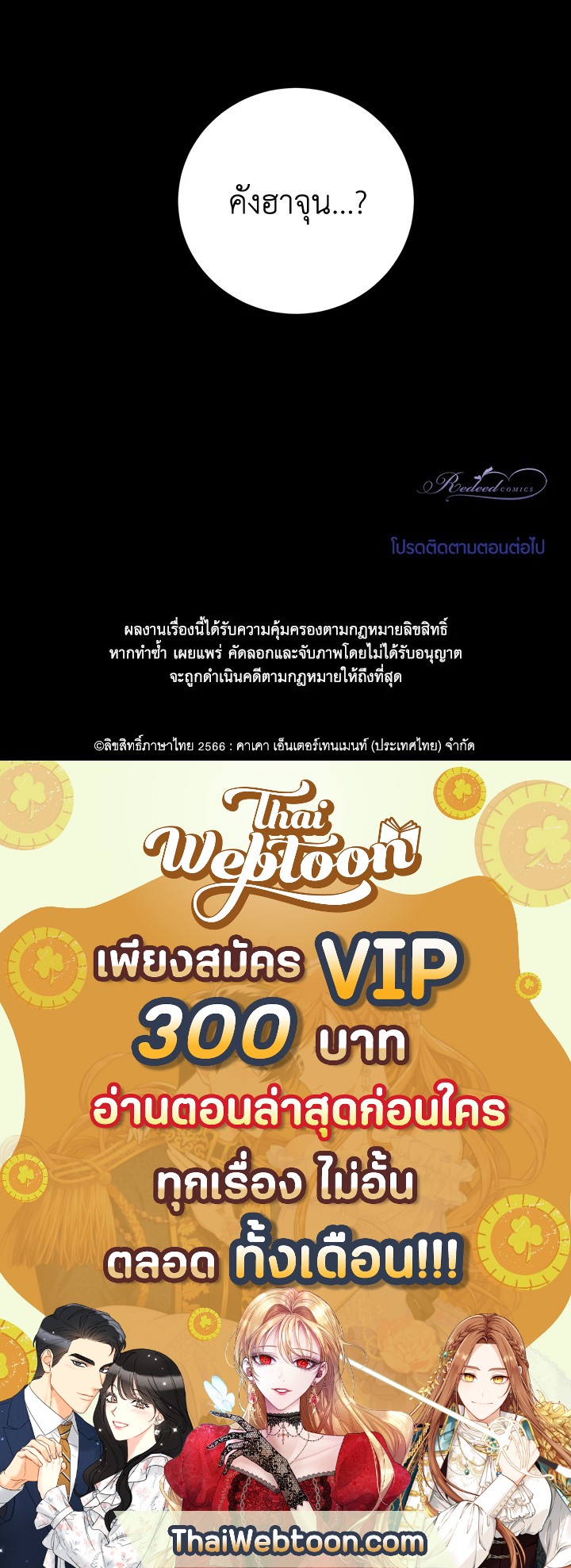 หน้า 96