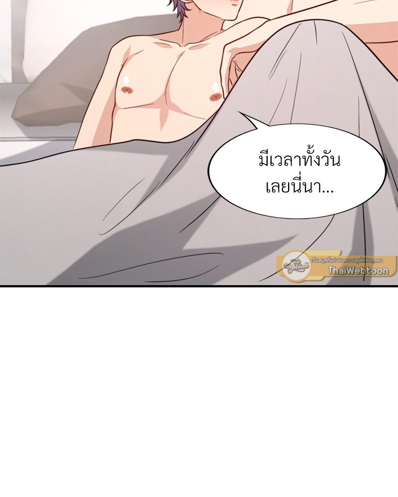 หน้า 63