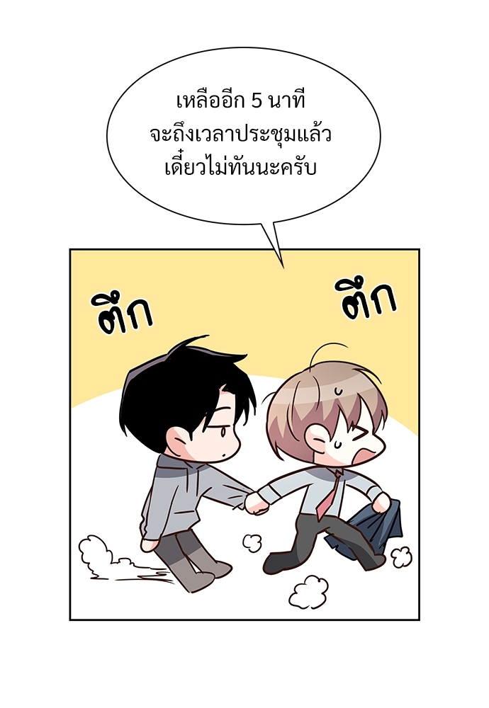 หน้า 39