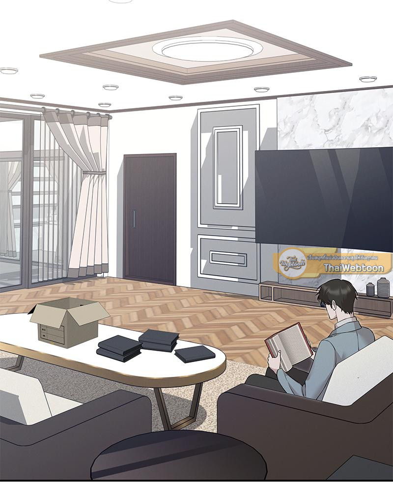 องค์กรร้าย องค์กรรัก | Morpheus (R+) ตอนที่ 40 - รูปที่ 2