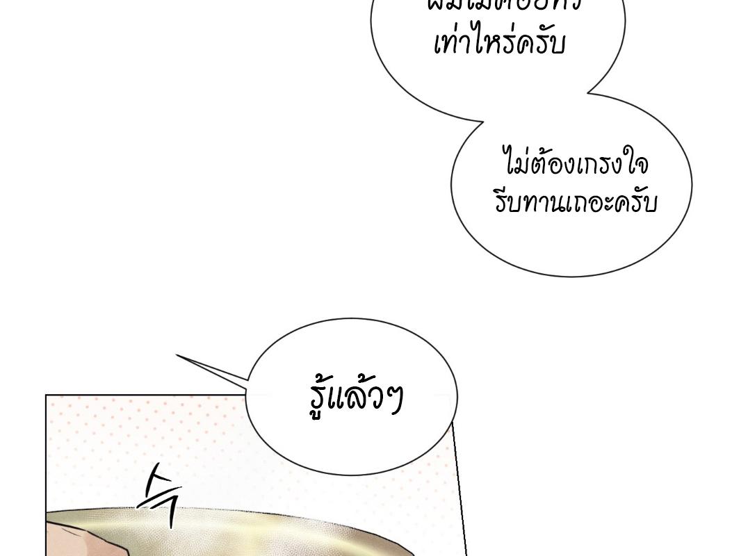 หน้า 95