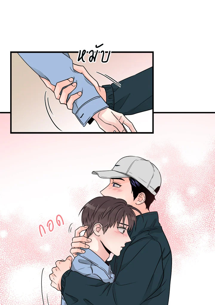 หน้า 58