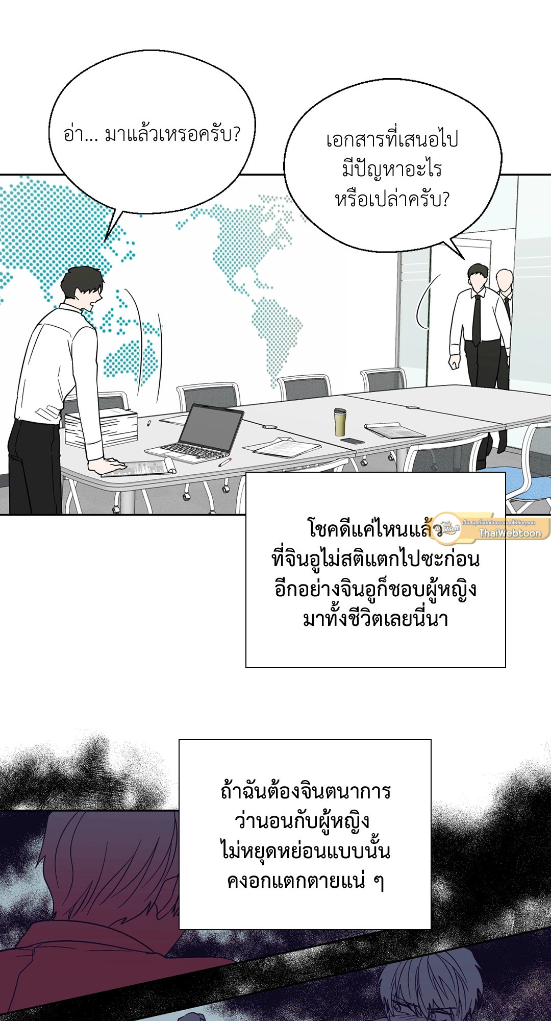 หน้า 34