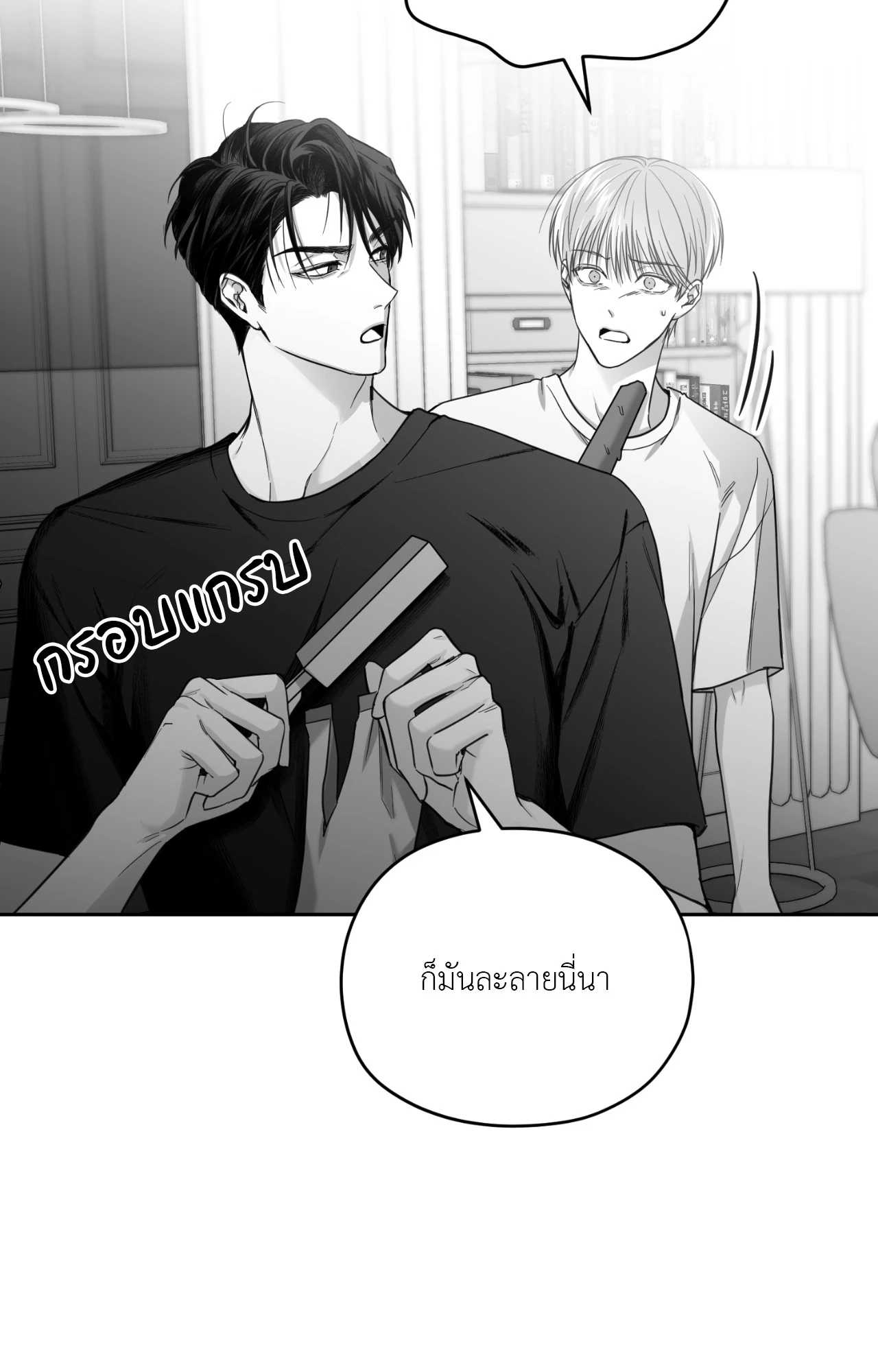 หน้า 35