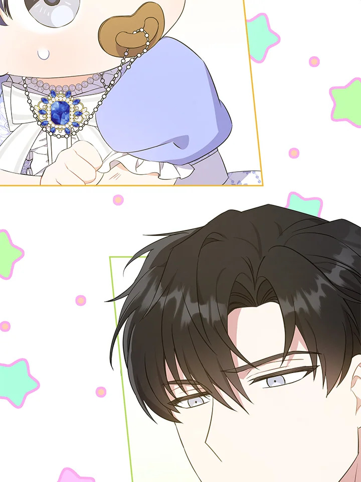 ขอจุกนมให้หนูหน่อย ตอนที่ 30 - รูปที่ 2