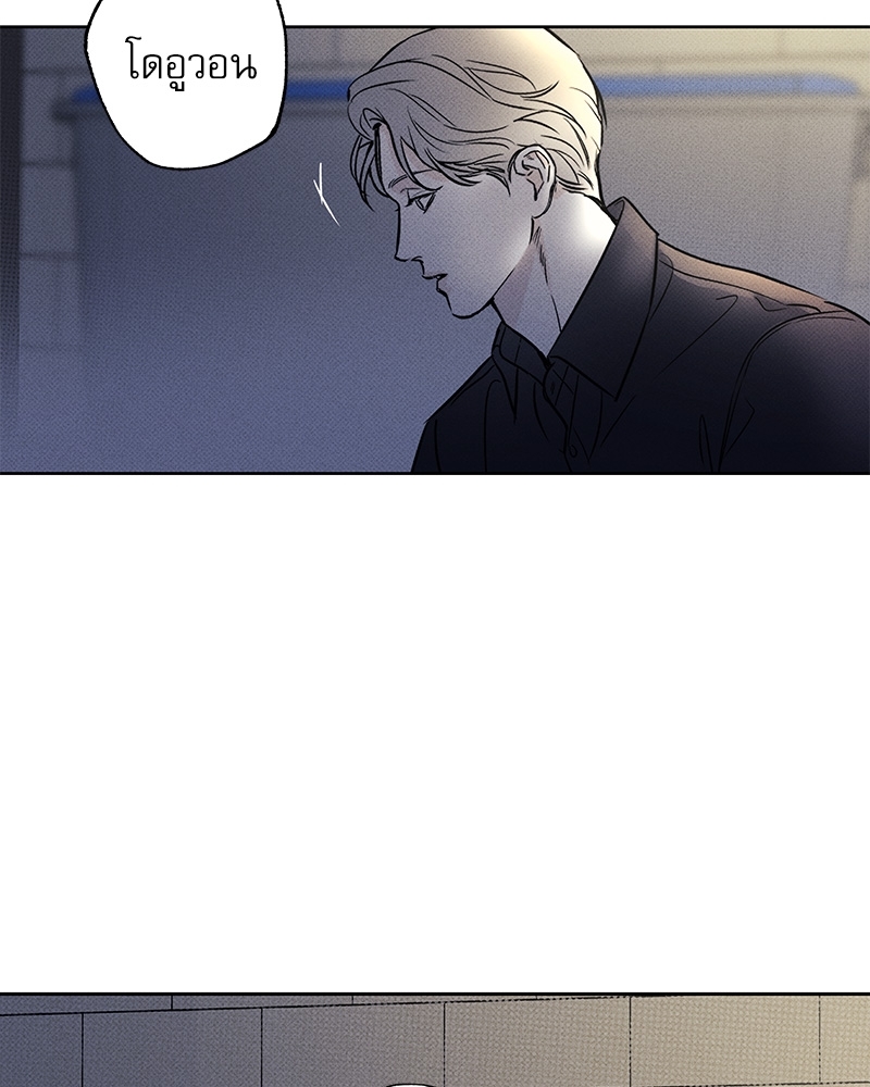 หน้า 76