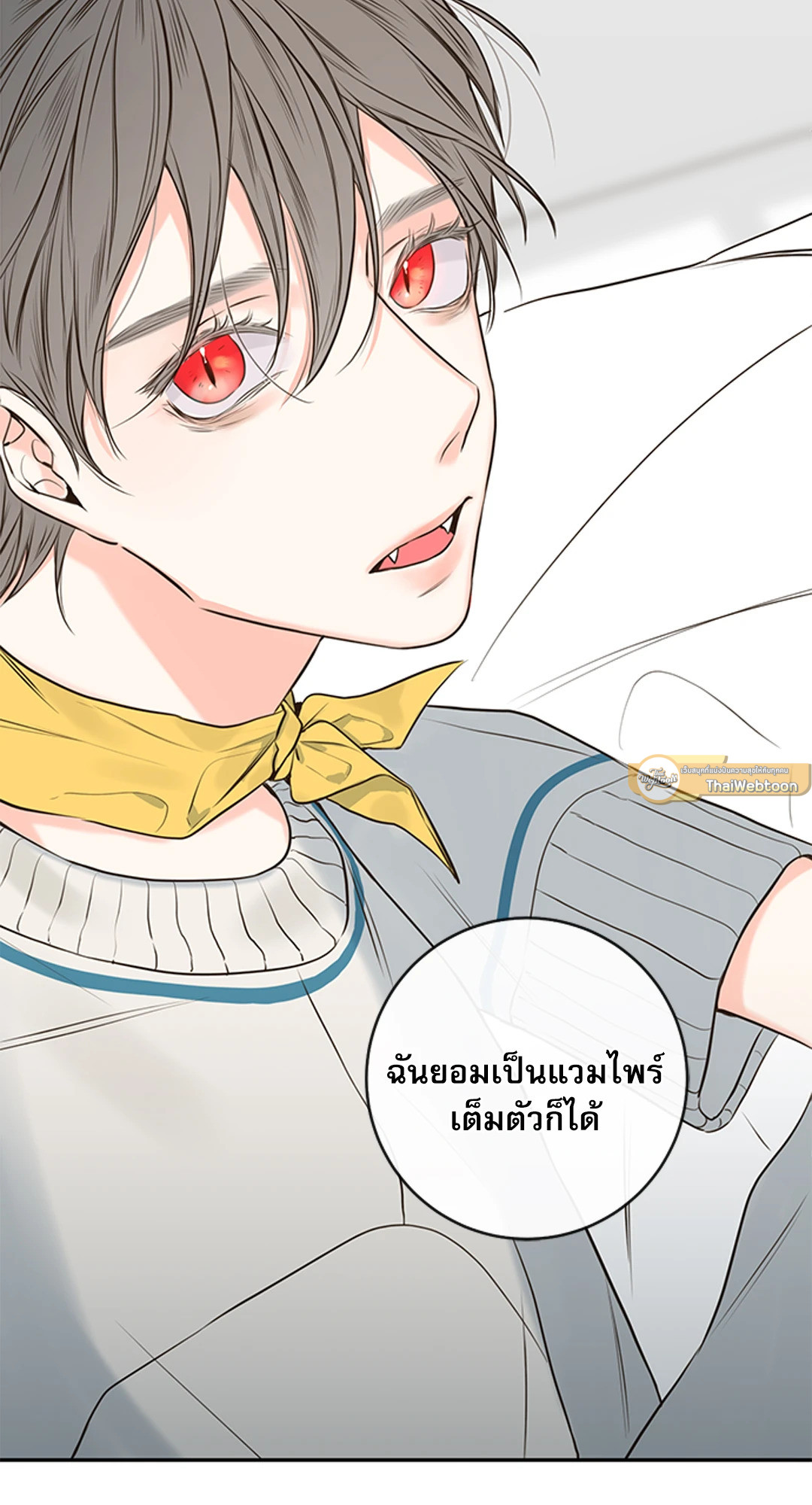 หน้า 75