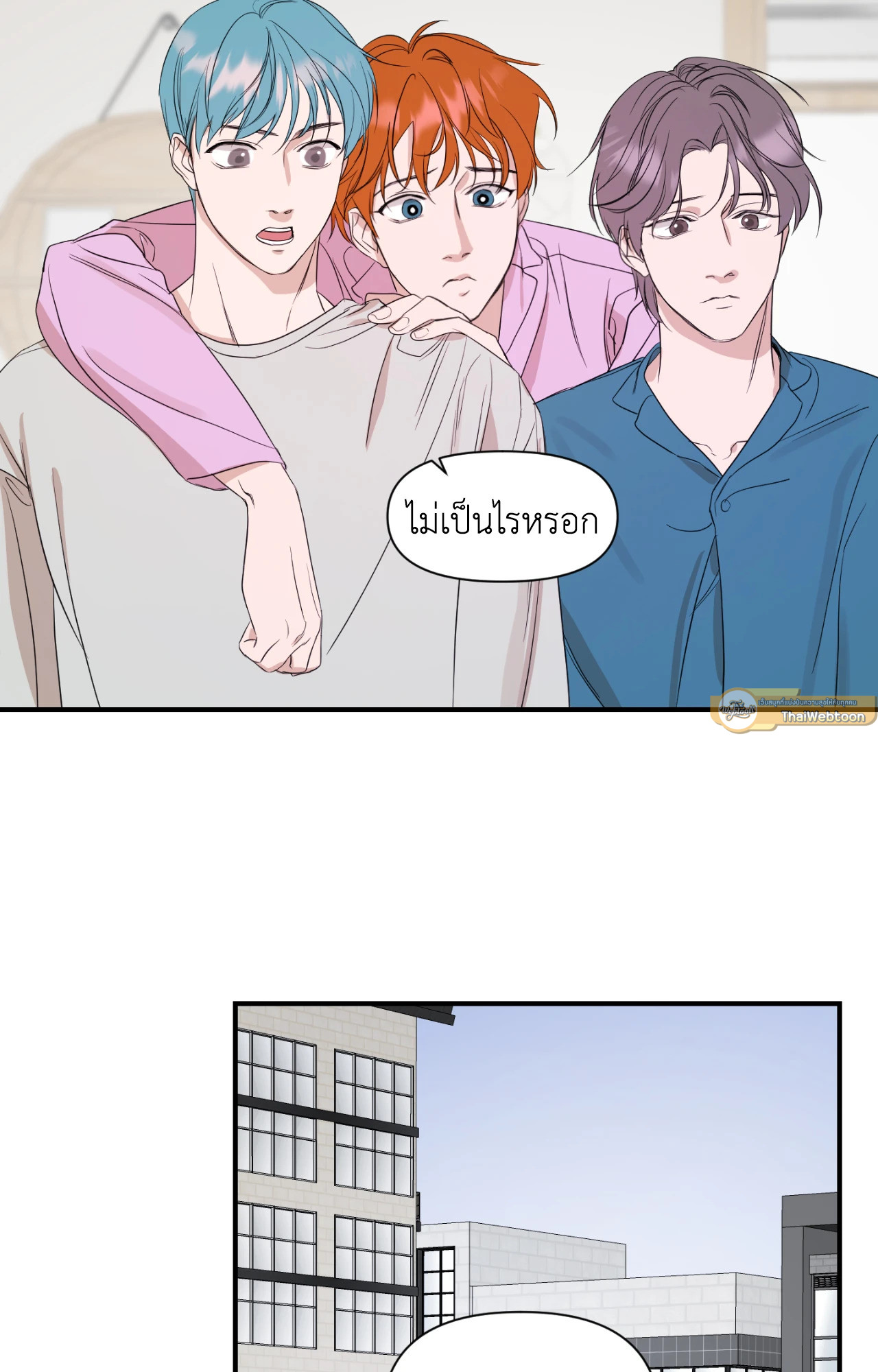 หน้า 51