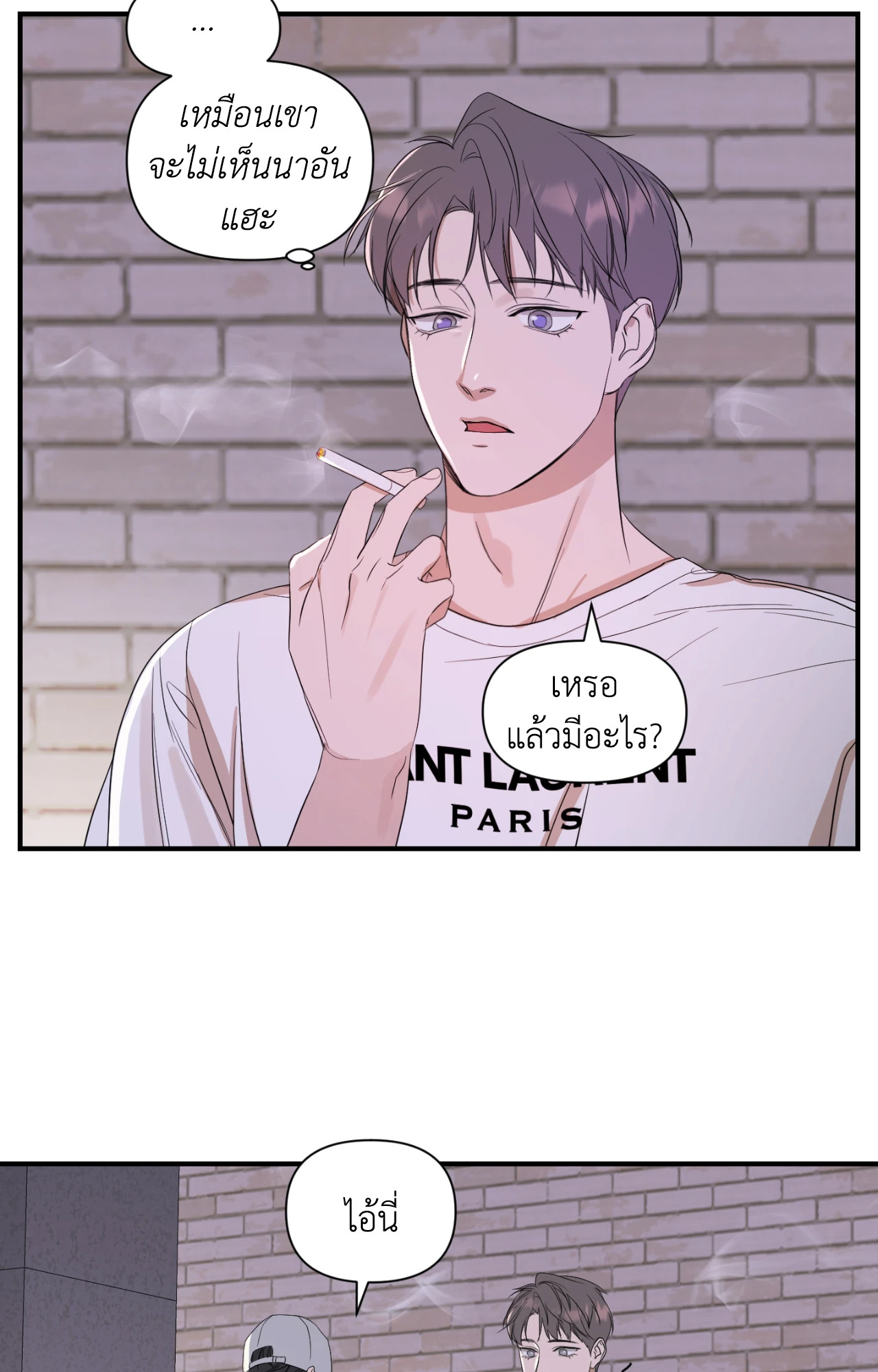 หน้า 39