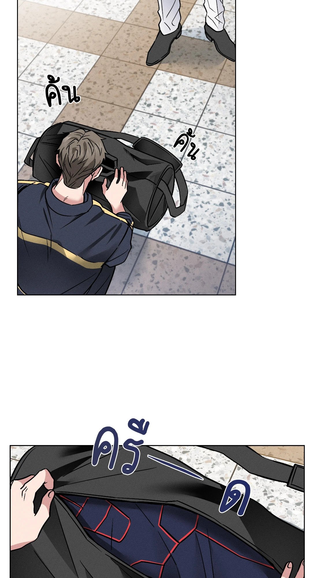 หน้า 58