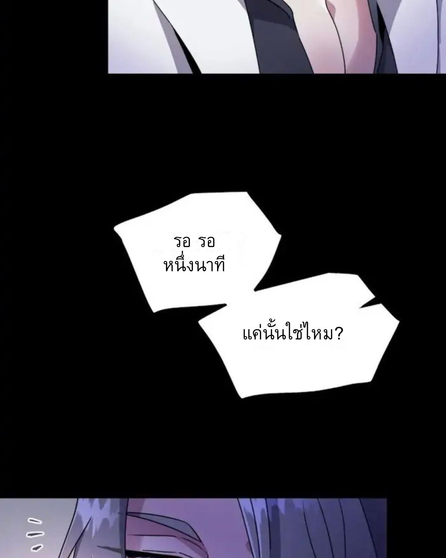 หน้า 132