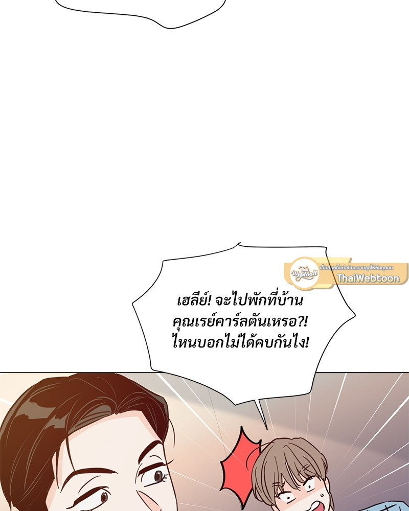 หน้า 101