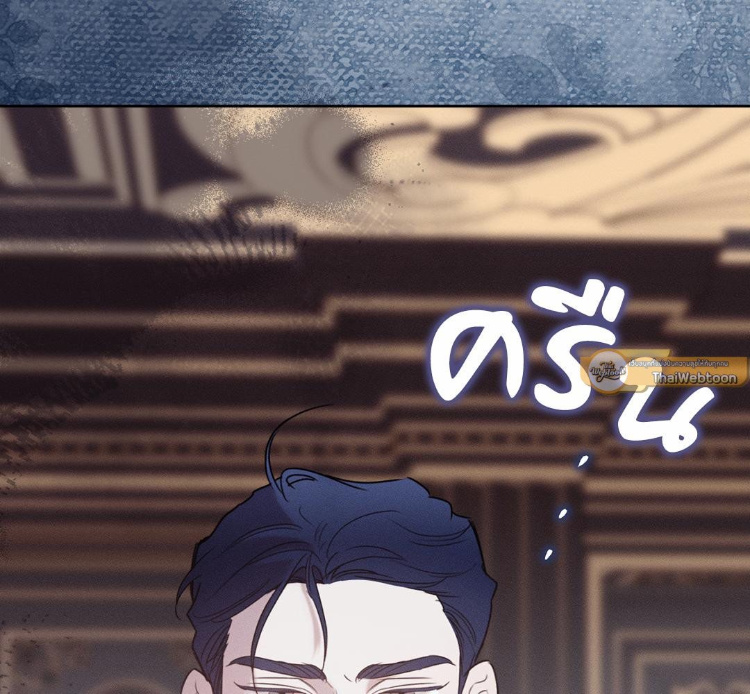หน้า 142