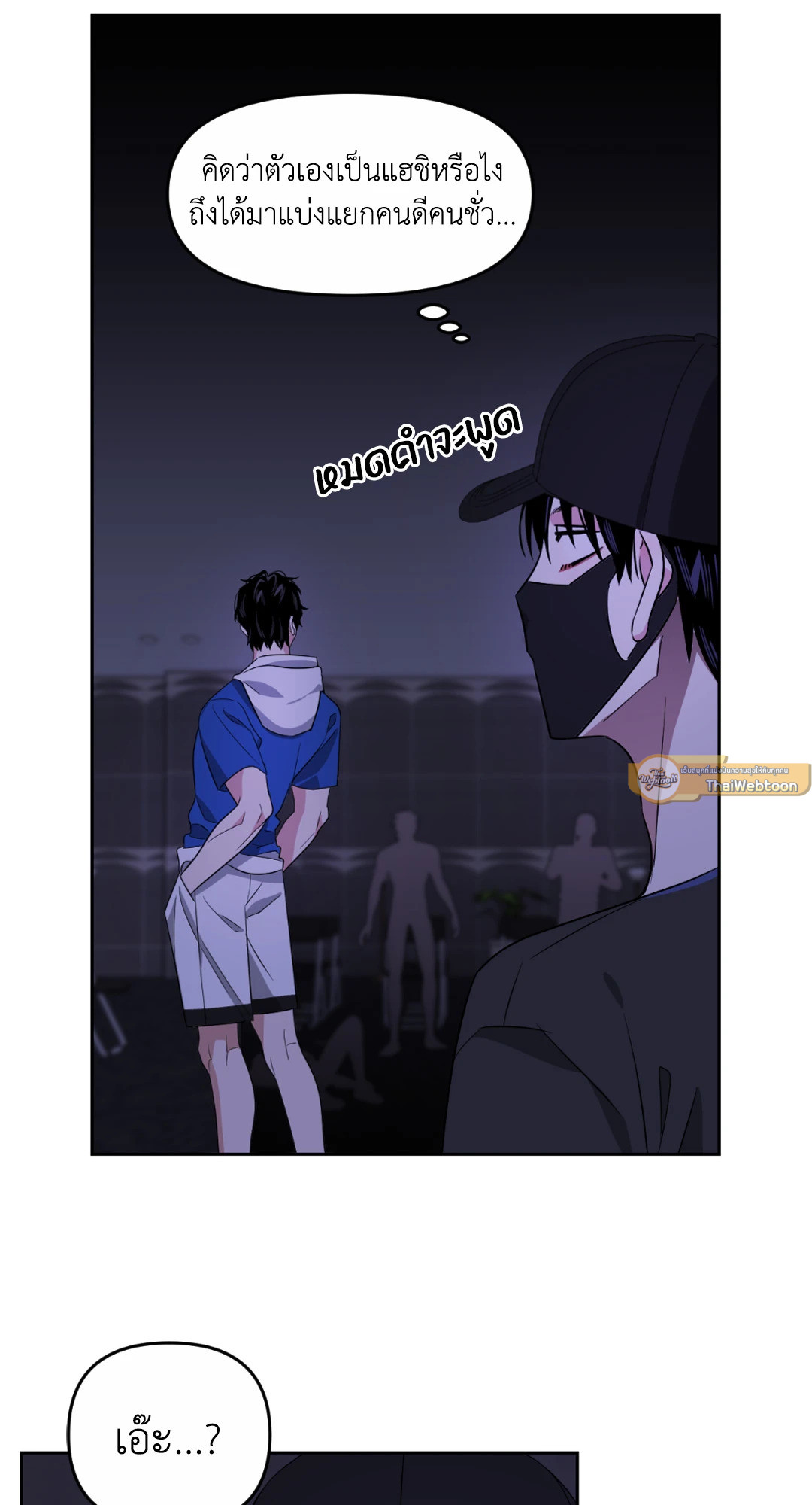 หน้า 58