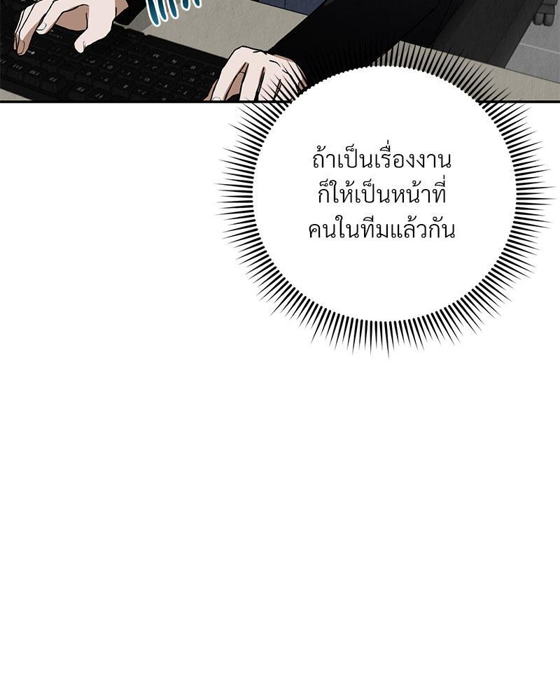 หน้า 125