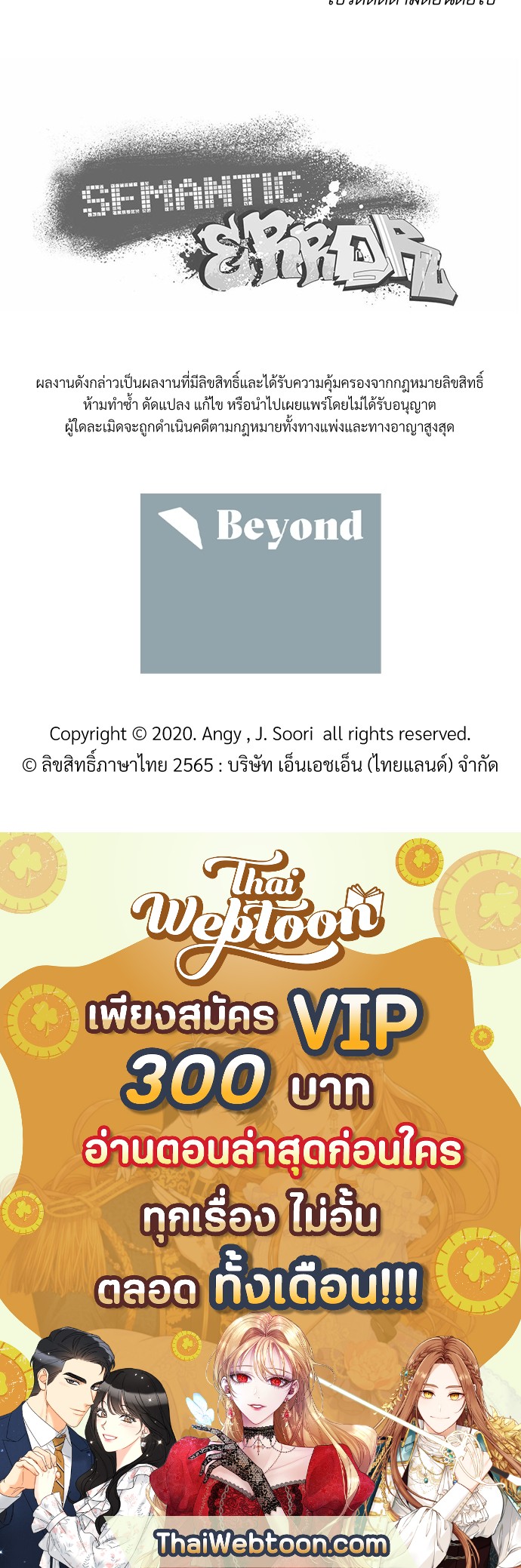 หน้า 94