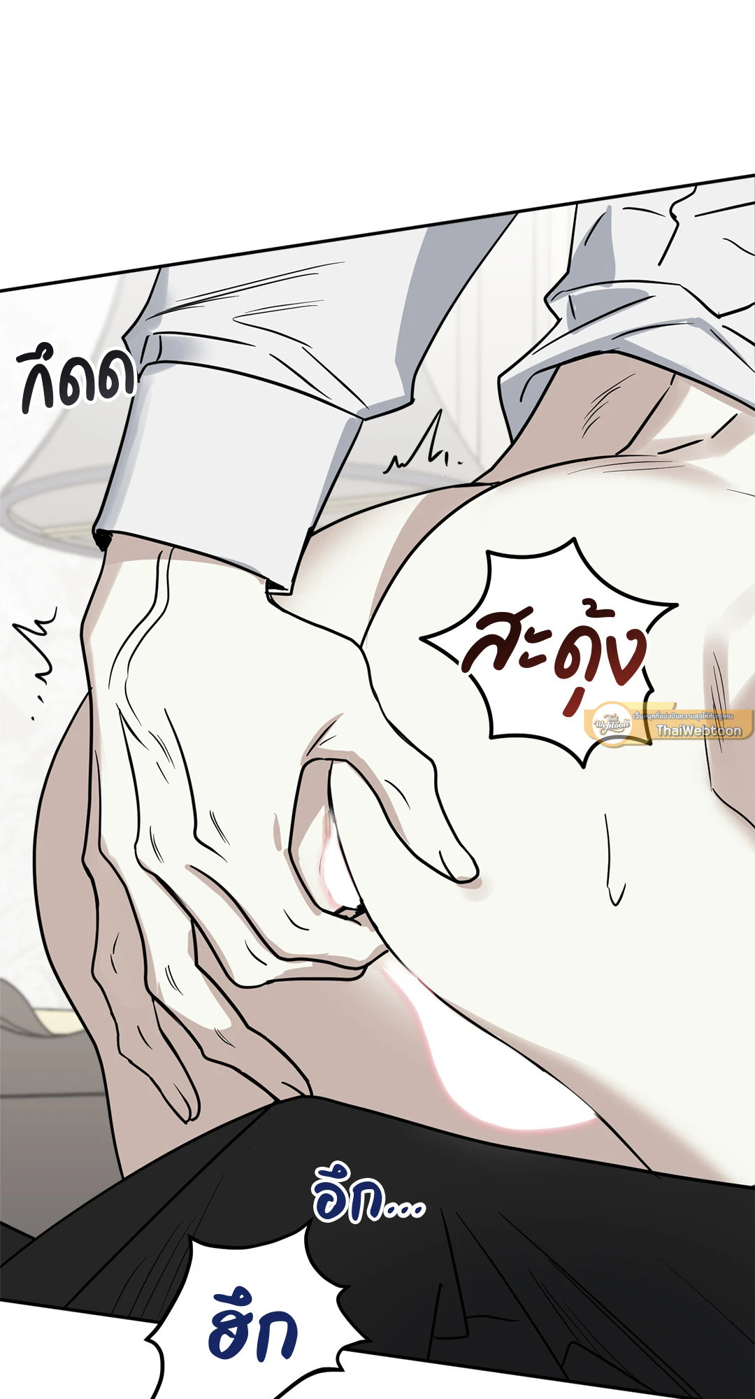 หน้า 82