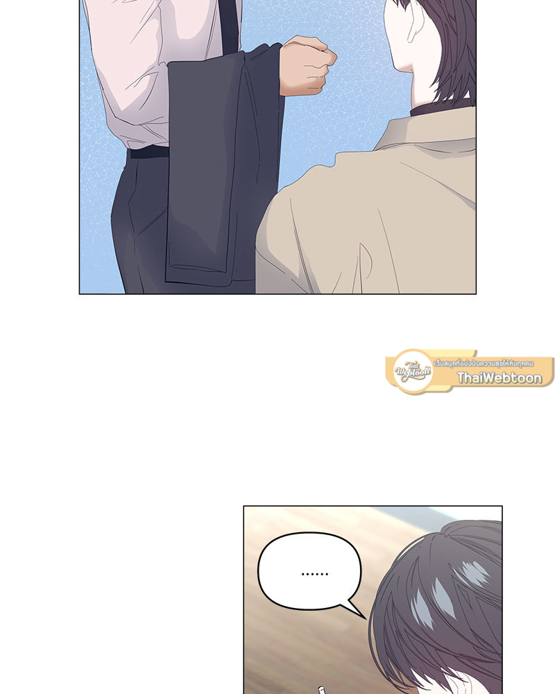 หน้า 83