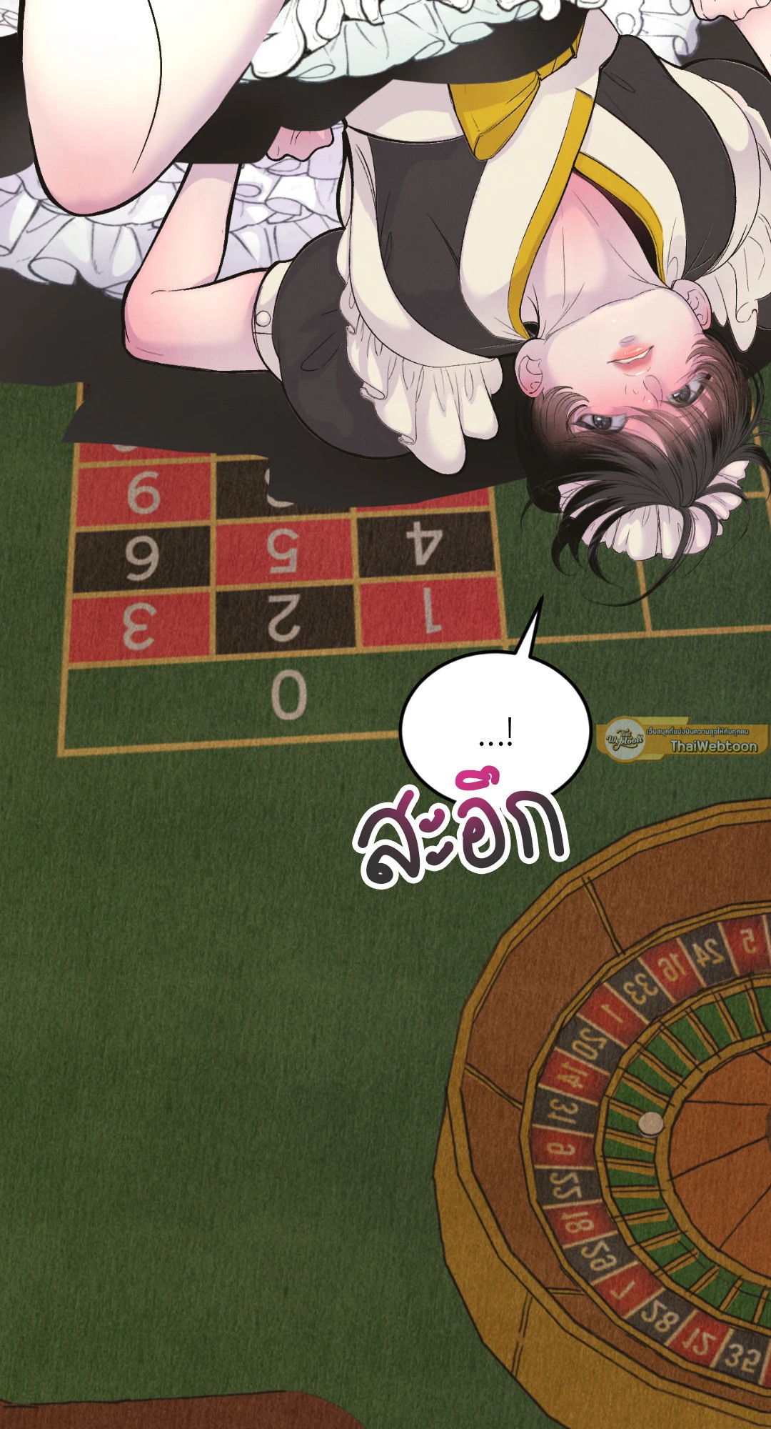 หน้า 114