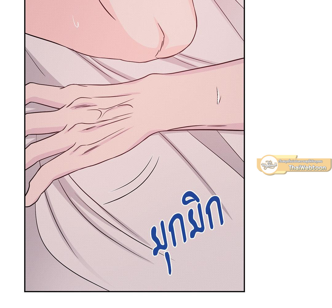 หน้า 88