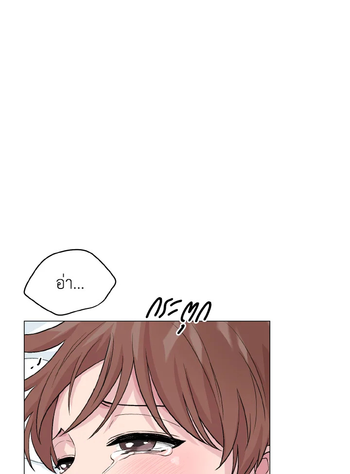 หน้า 67