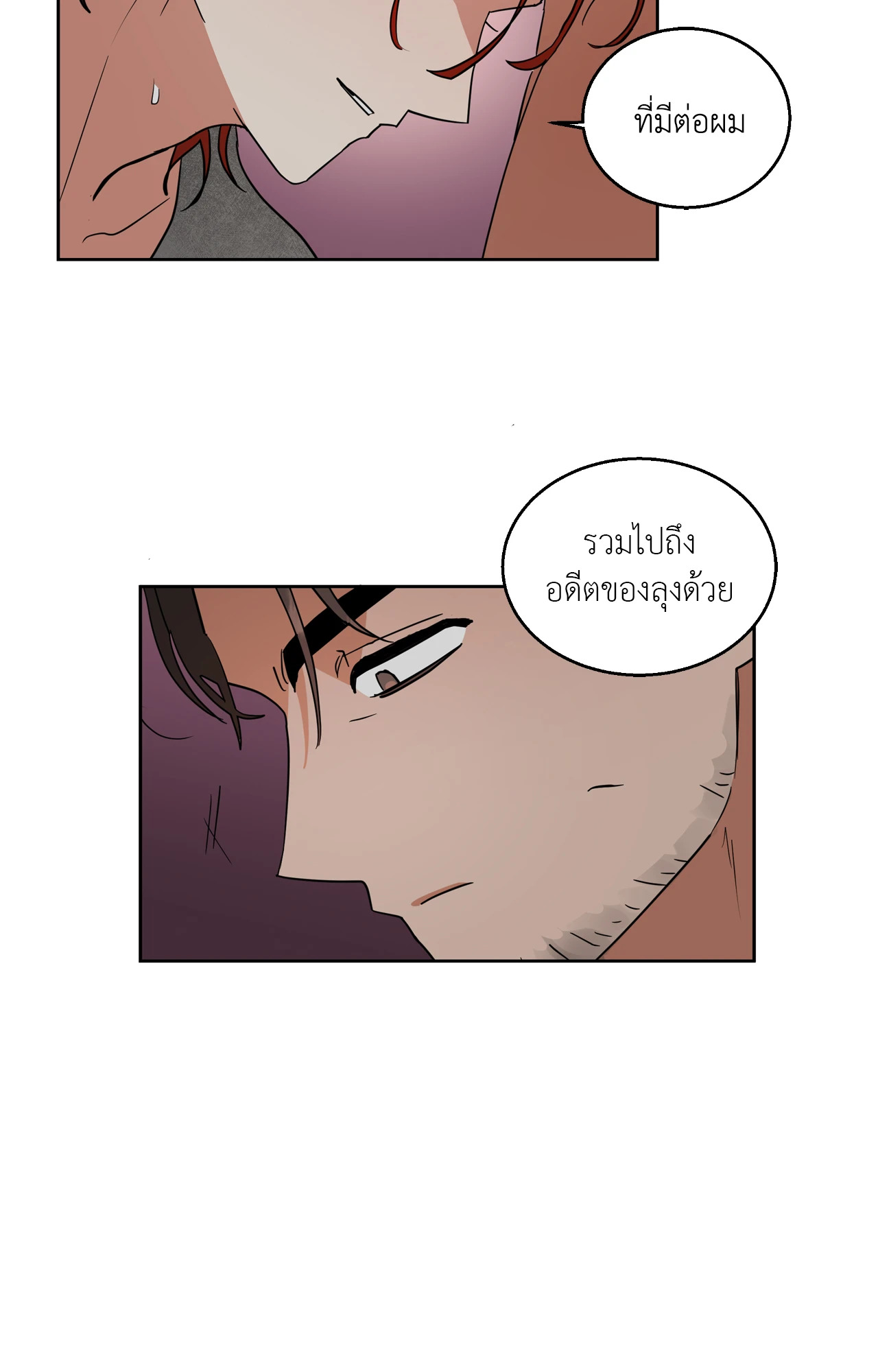 หน้า 60