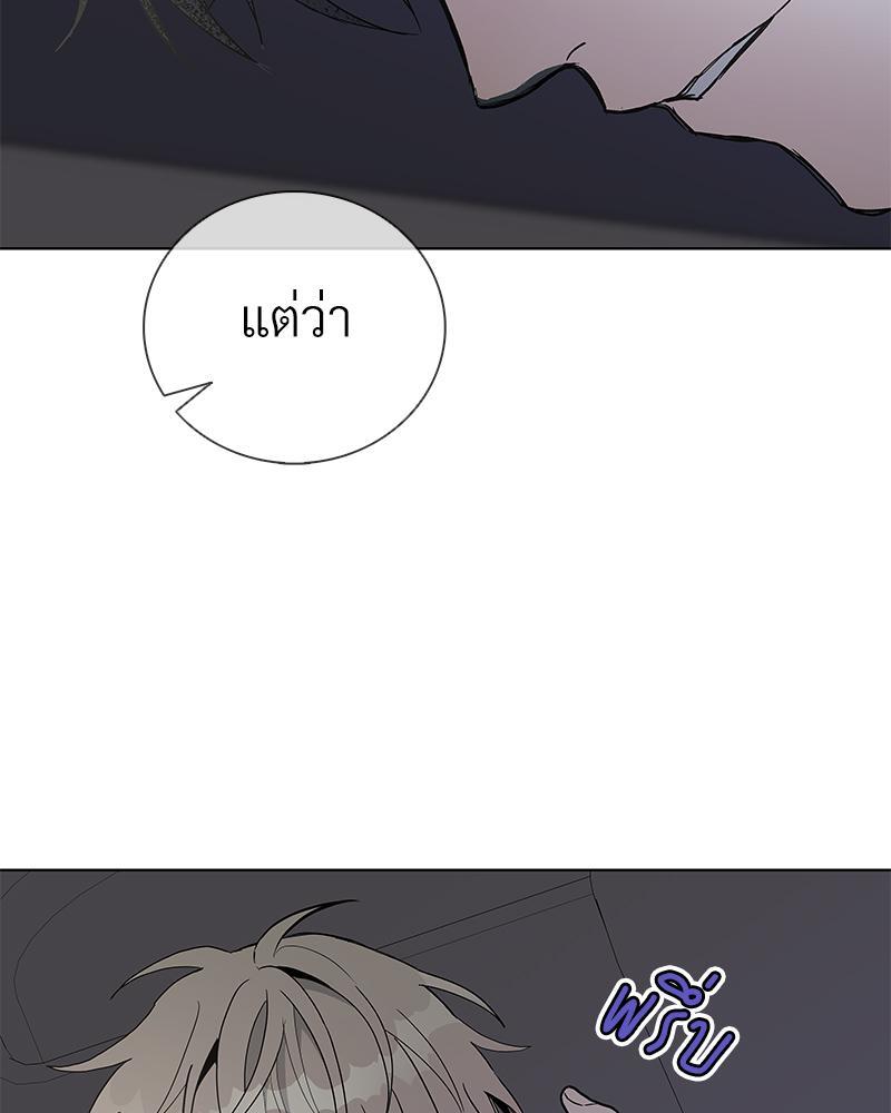 หน้า 96