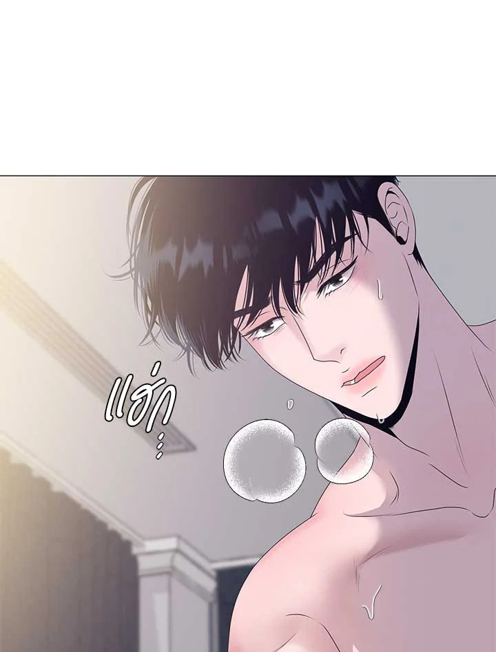 หน้า 54