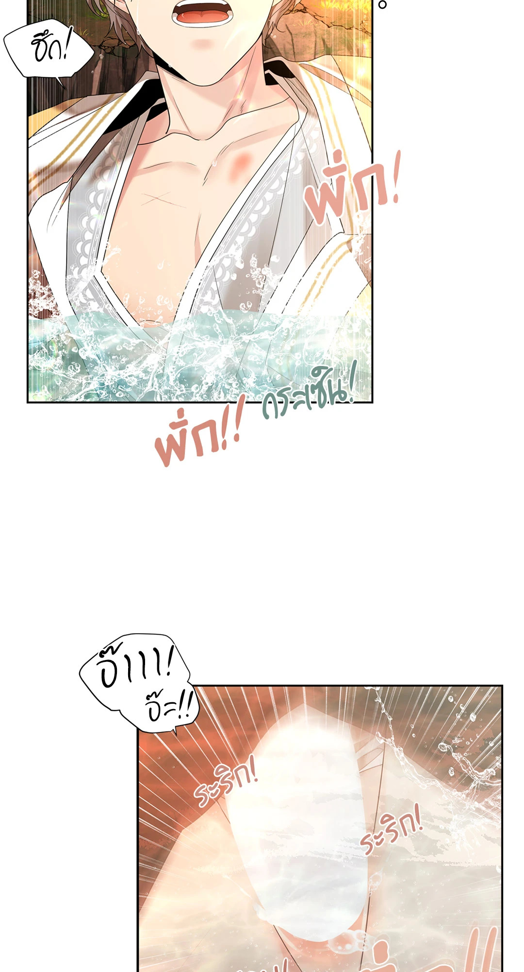 หน้า 63