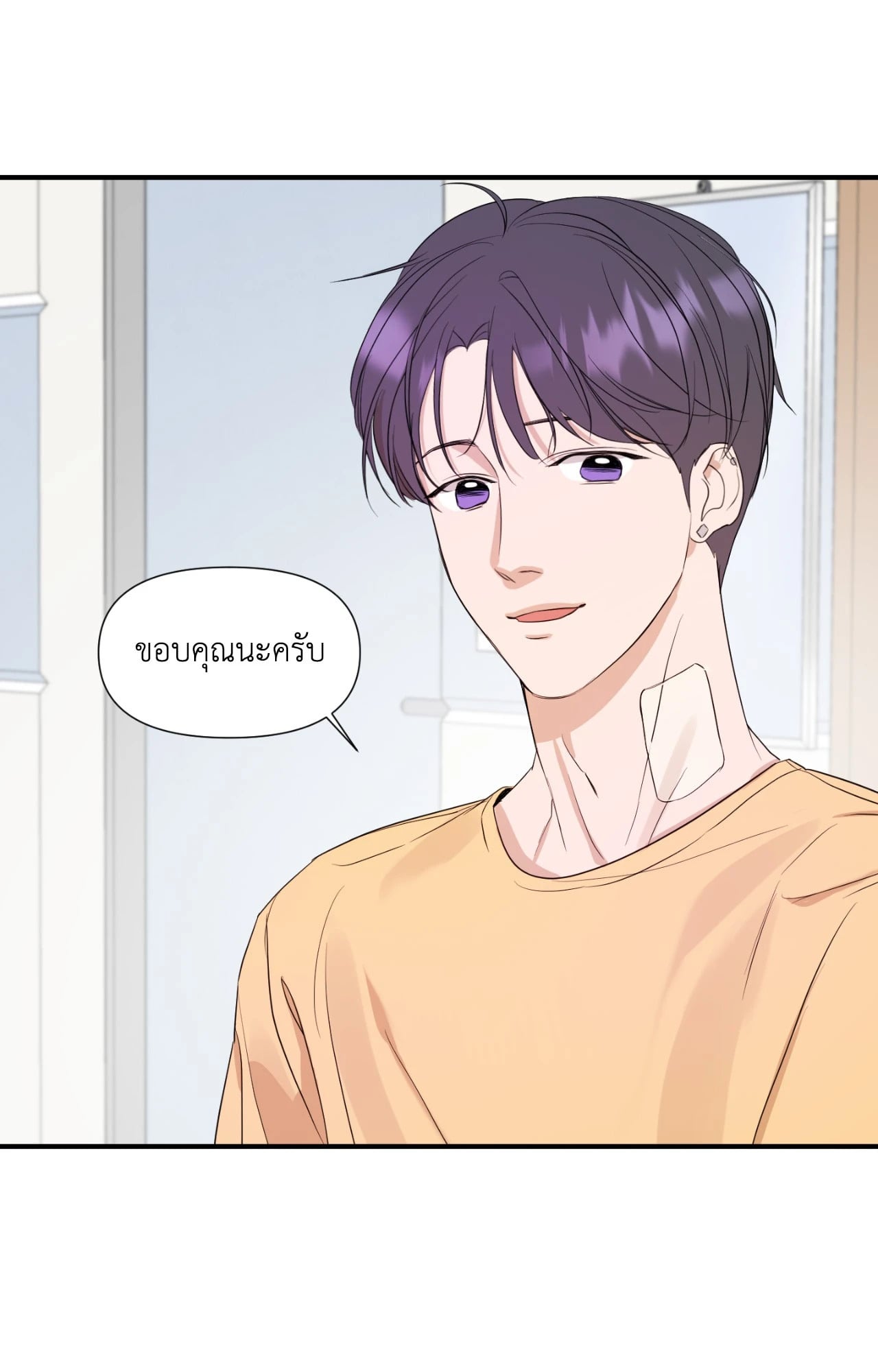 หน้า 31