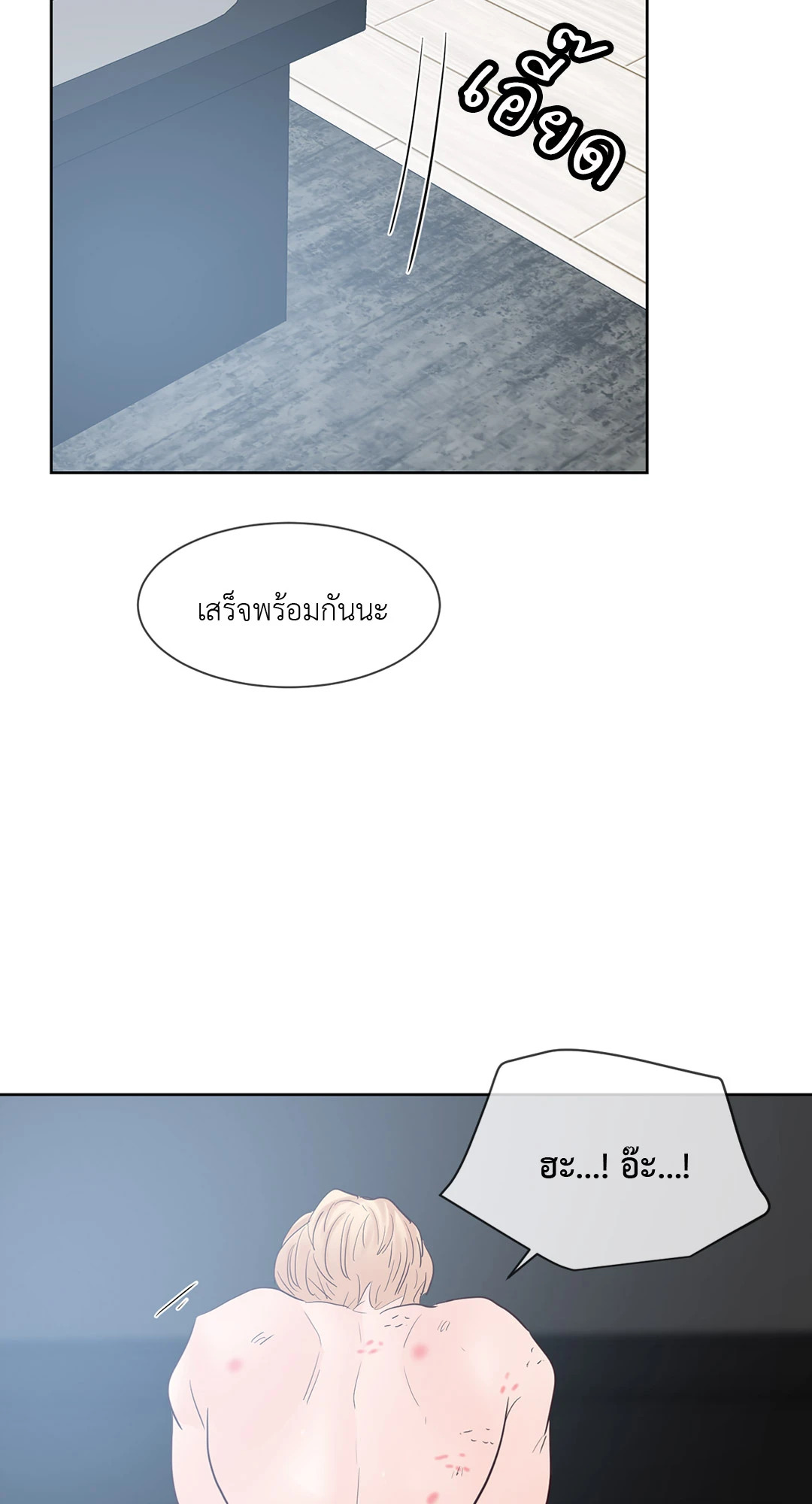 หน้า 58