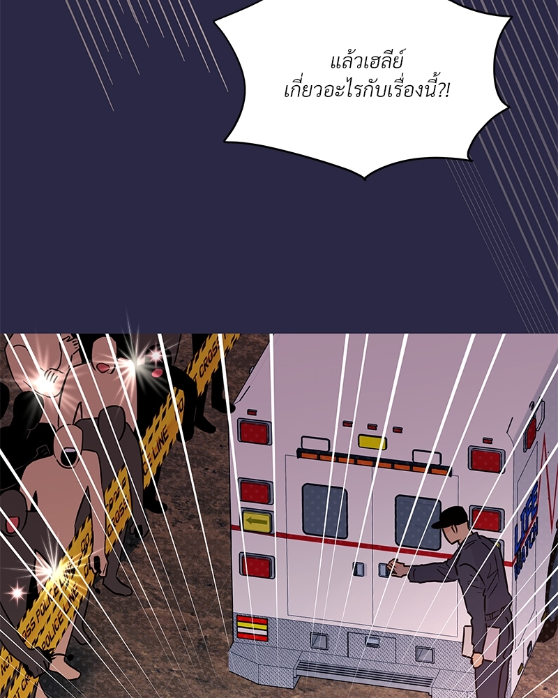 หน้า 91