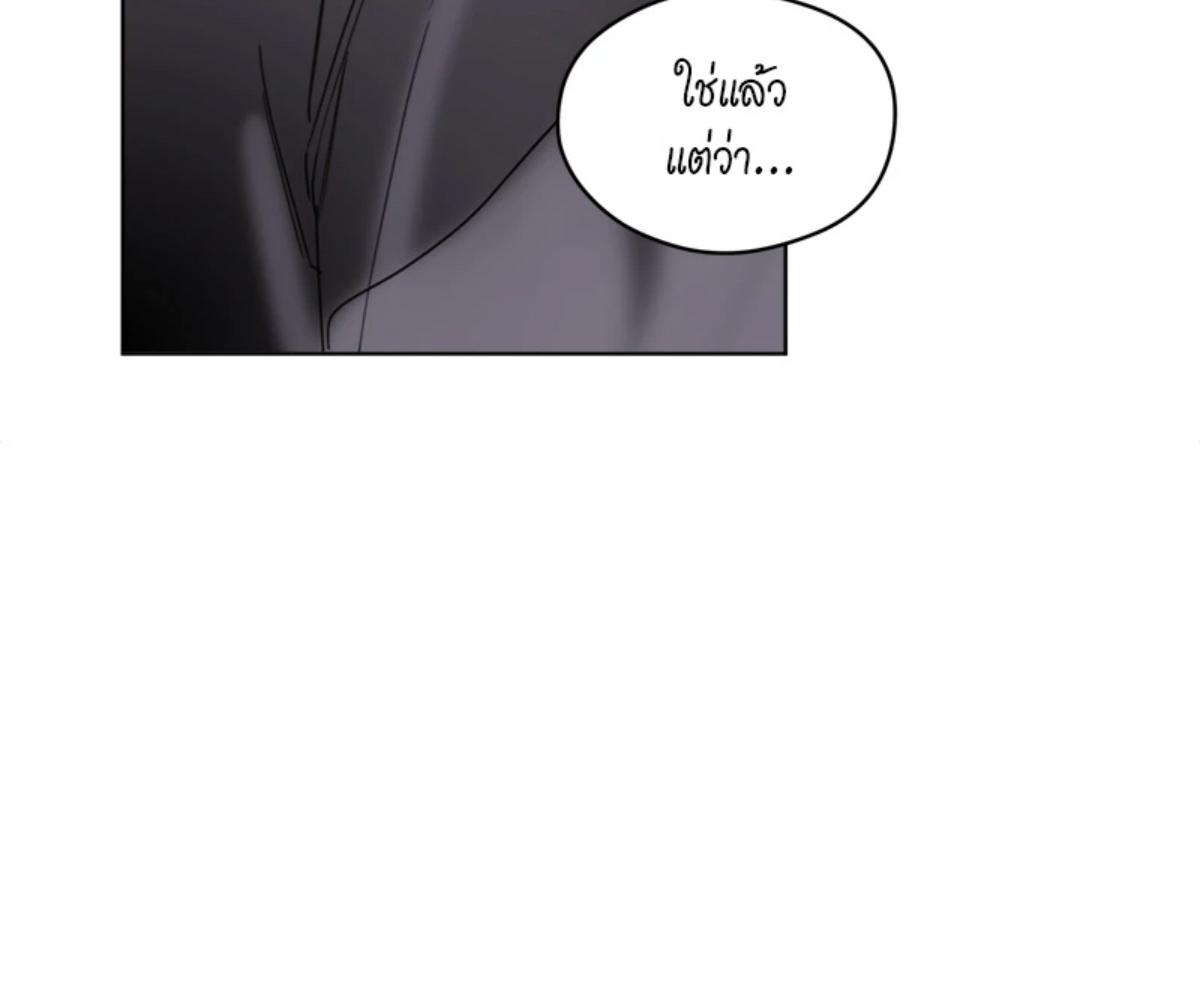 หน้า 134