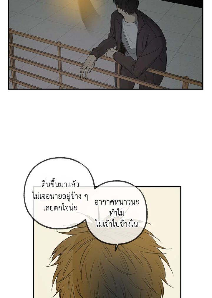 หน้า 64