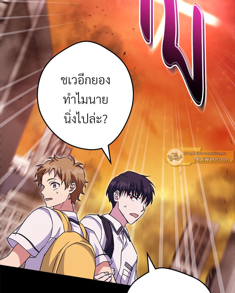 หน้า 126
