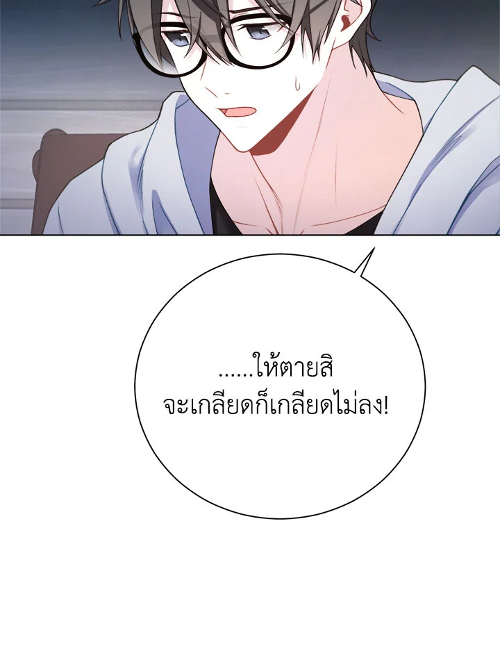 หน้า 63