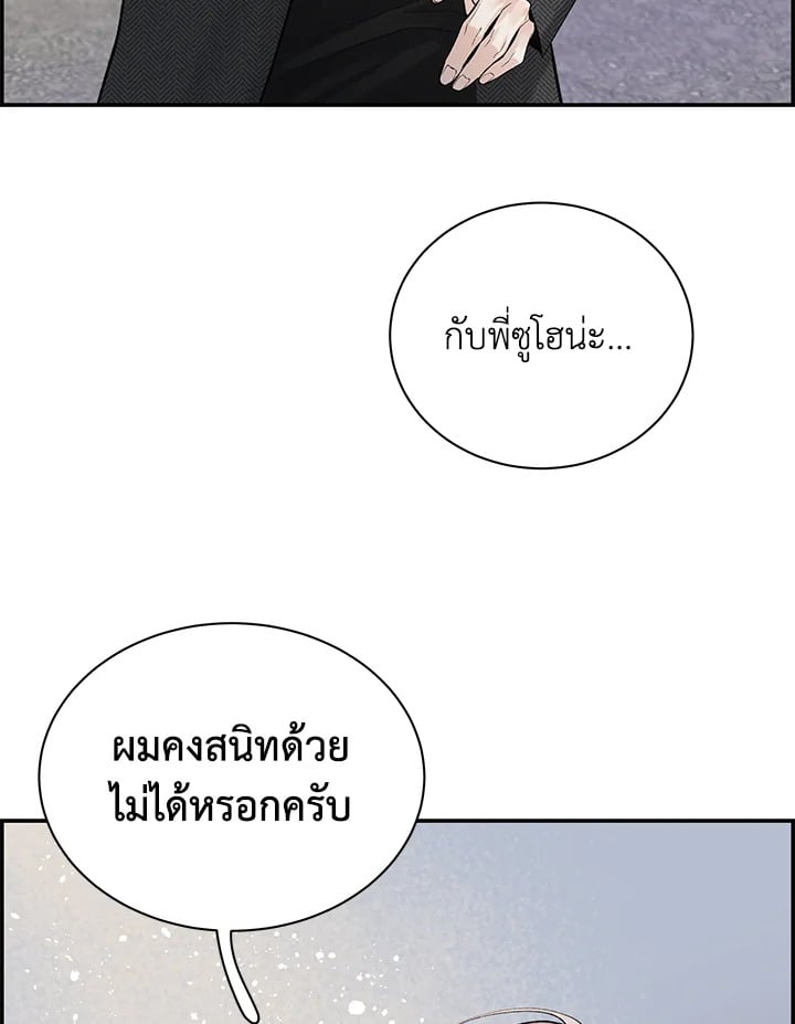 หน้า 91