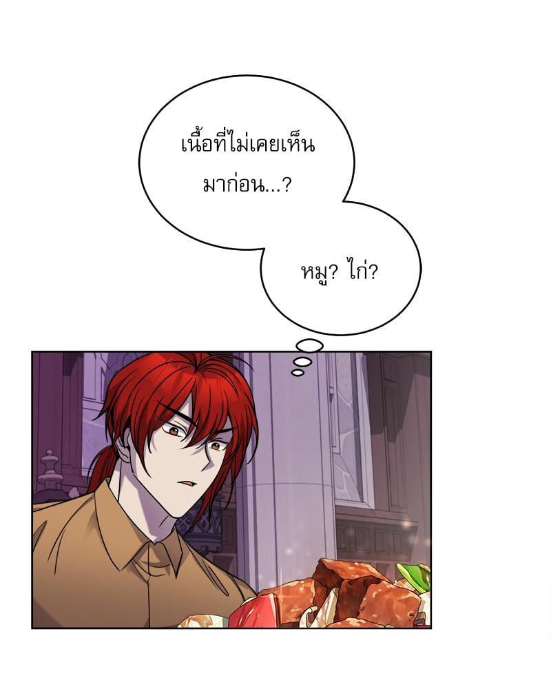 หน้า 118