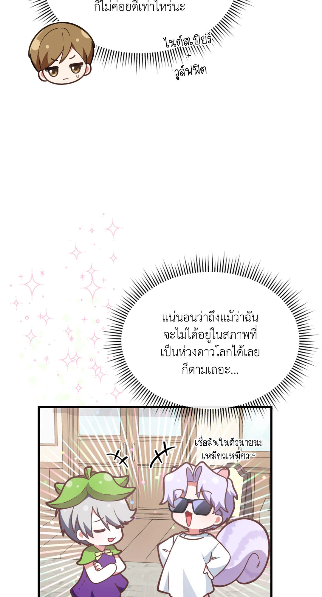 หน้า 62