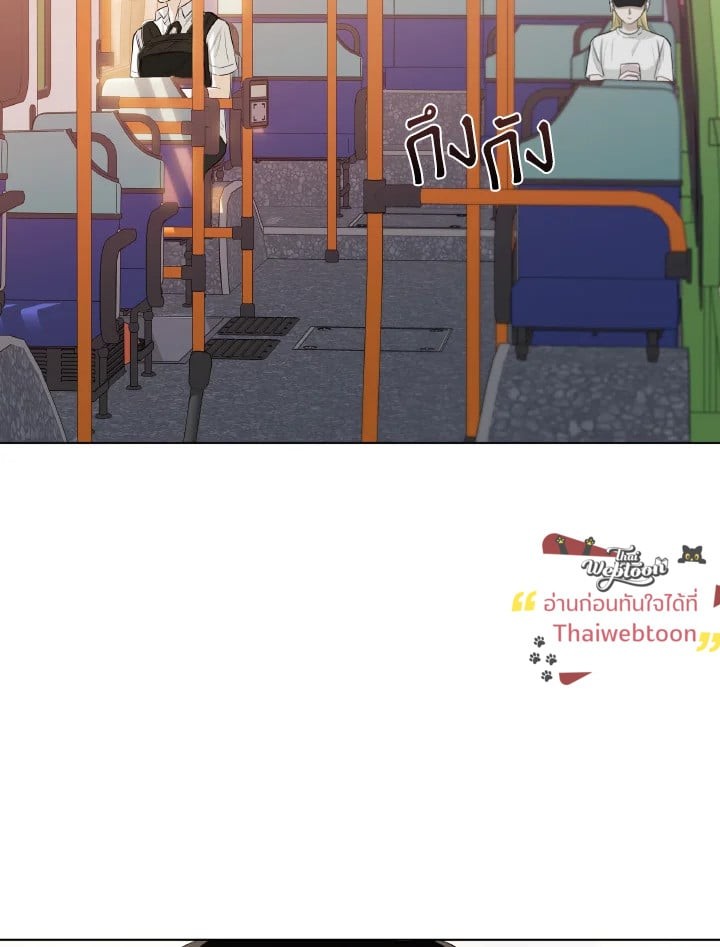 หน้า 68