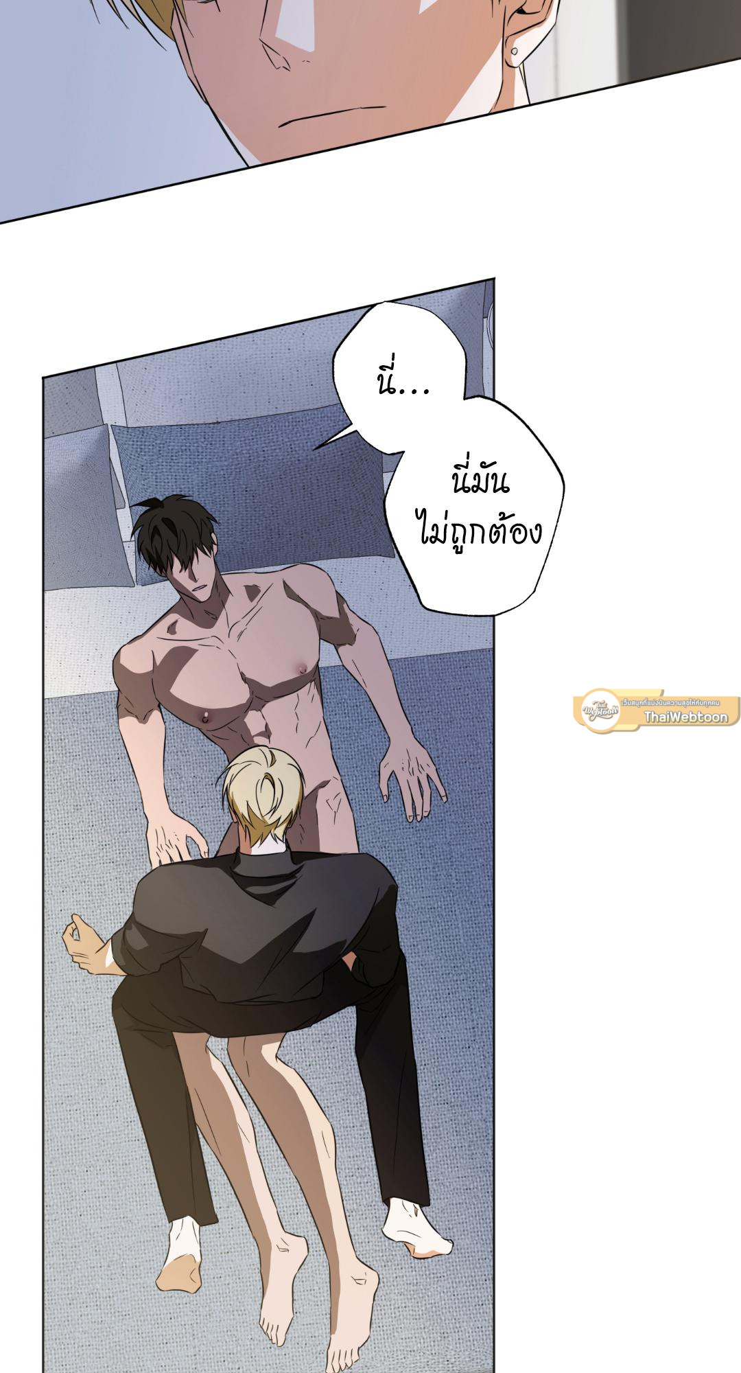 หน้า 41