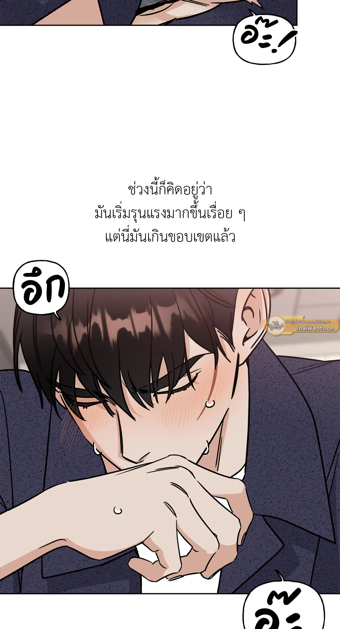 หน้า 58