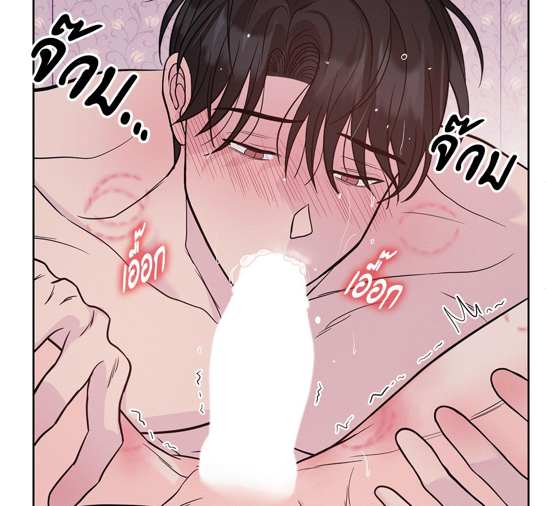 หน้า 109