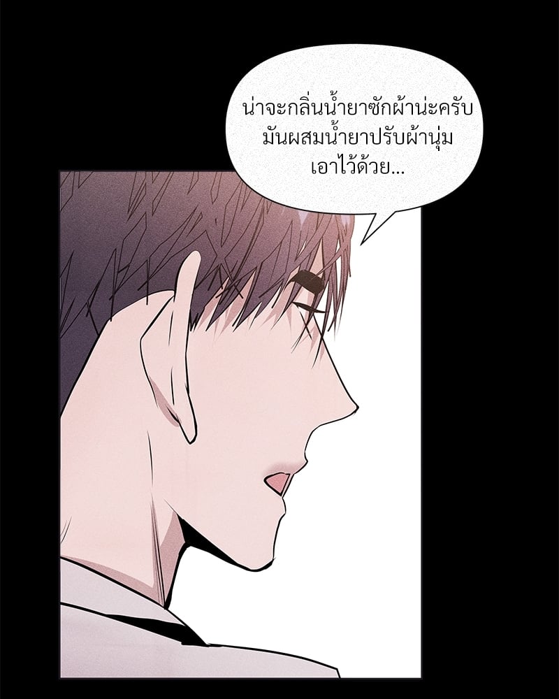 หน้า 84