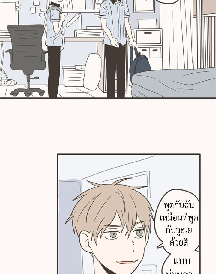 หน้า 59